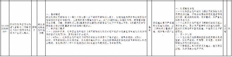 imagefile 图片