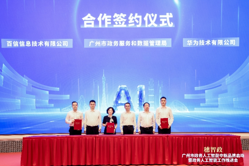 imagefile 图片