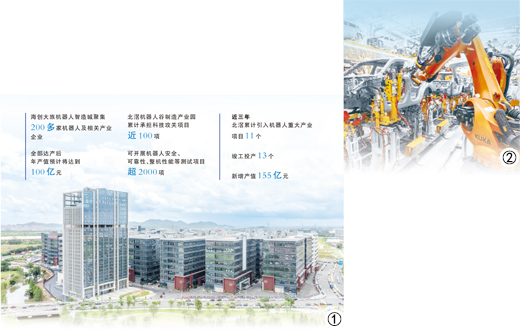 f9e63634-a840-48c9-b44a-763ecae36fdb.jpg