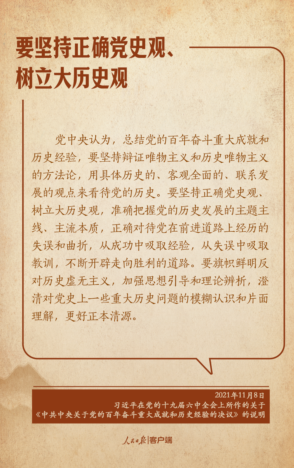 95a2d611369a48e0accb6e6a0138043b.png