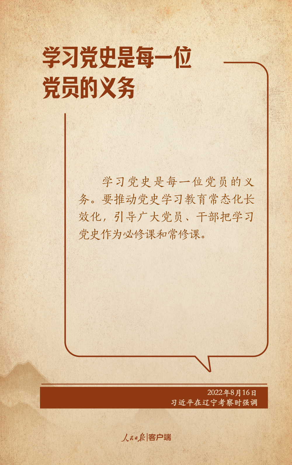 a6276c83792d4229a4bdad5ea6bca6bf.png