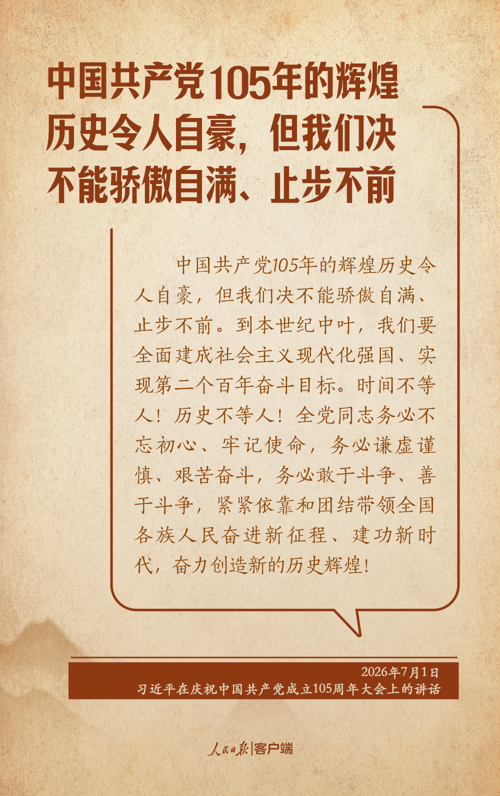 91b7481c009c481fbd3aa4bc17a7ba36.png