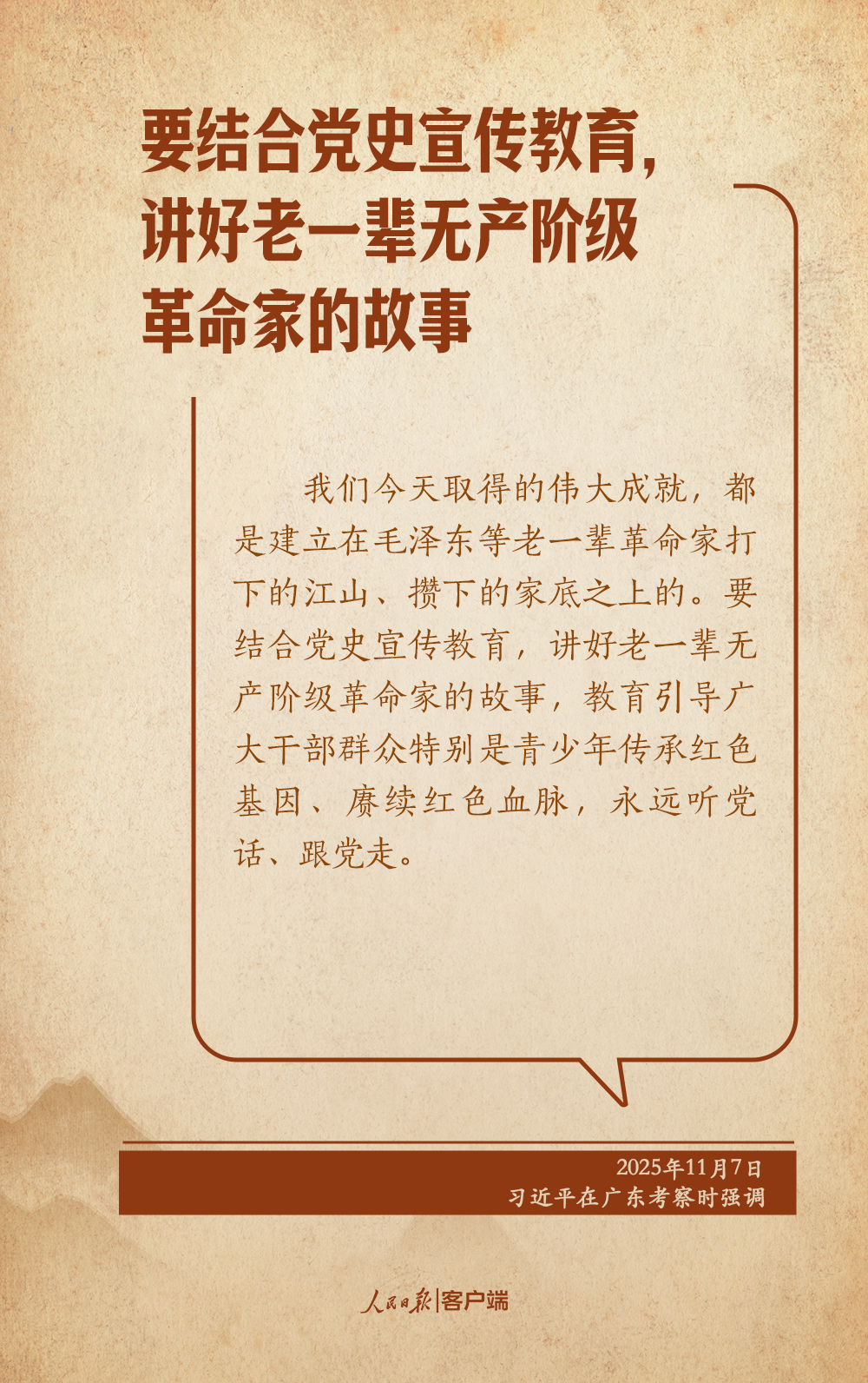 f695f936d2b54e639e04958763125e59.png