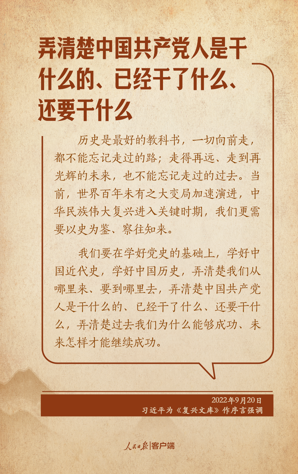 b5d85e5f58ee4706b6961014febfc0ef.png