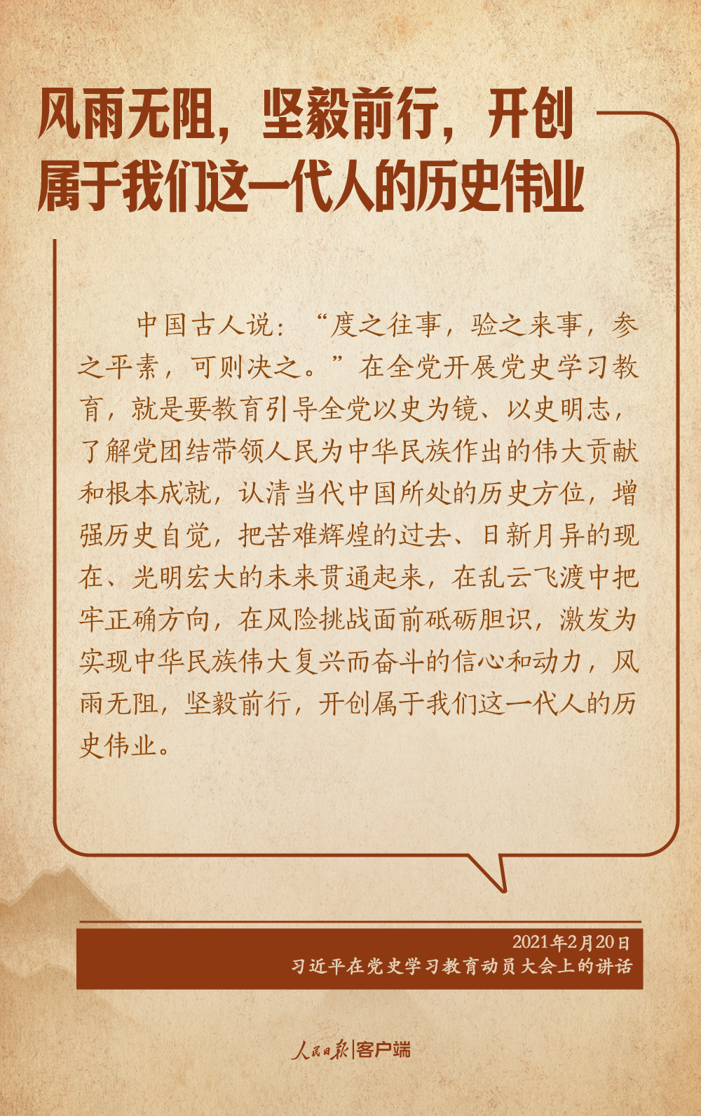 a32820d1271d4323890282a336e9829d.png