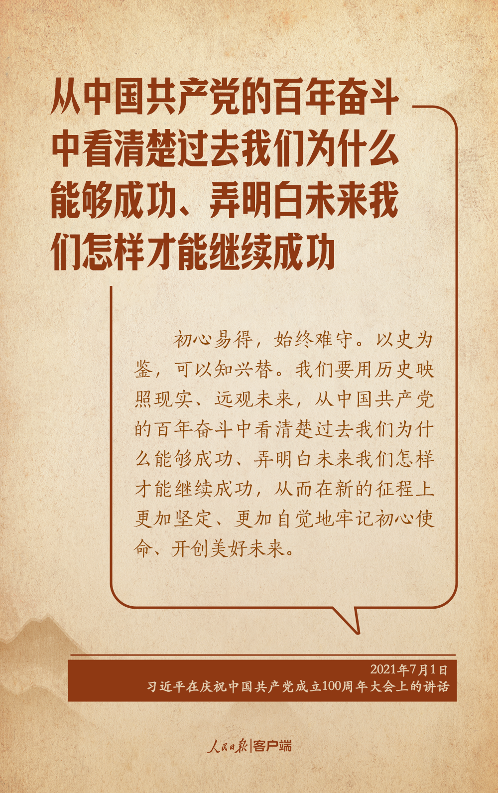e57ed1e7030346f0a2ce25ef4ce99925.png
