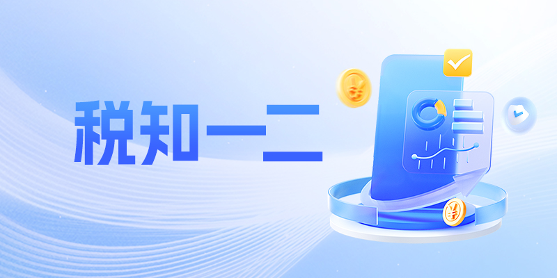 专题头图