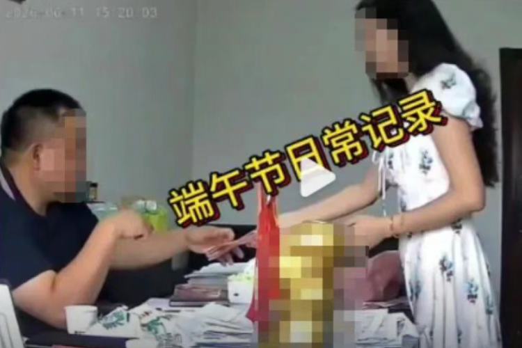 国企负责人办公室收礼？工程利益输送必须彻查