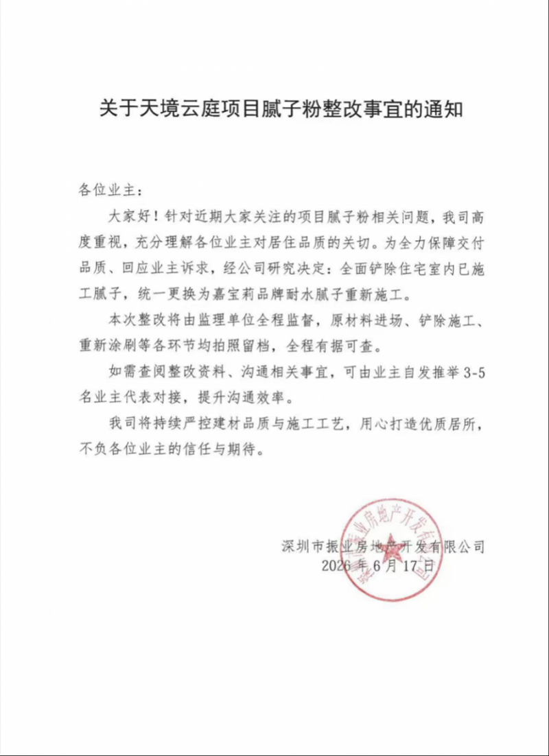 imagefile 图片