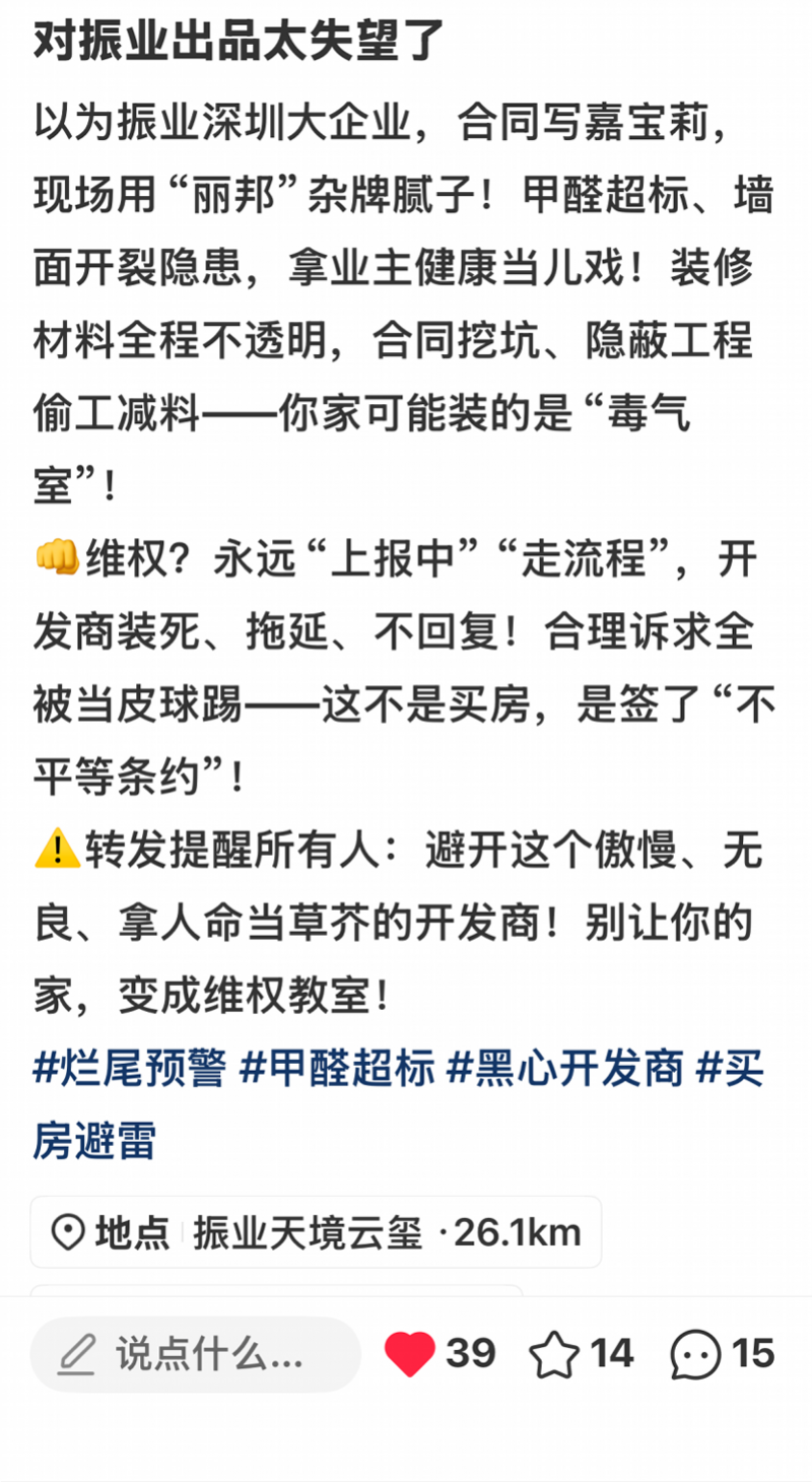 imagefile 图片