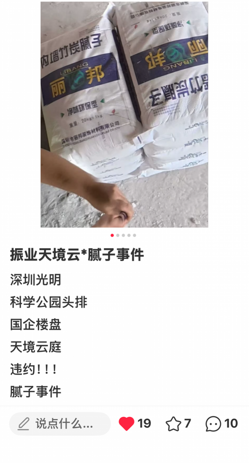 imagefile 图片