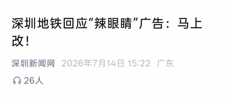 imagefile 图片