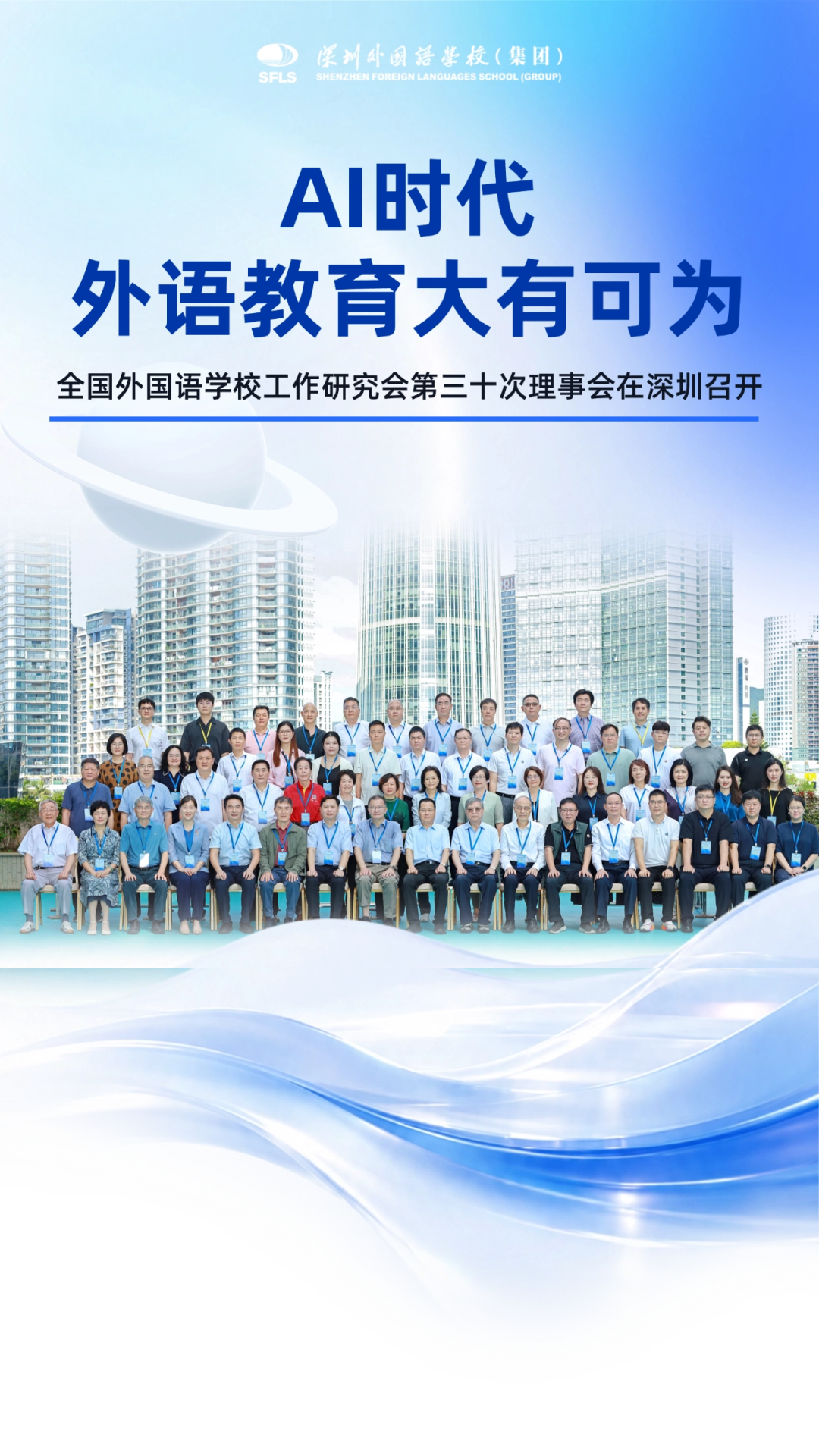 640?wx_fmt=png&from=appmsg