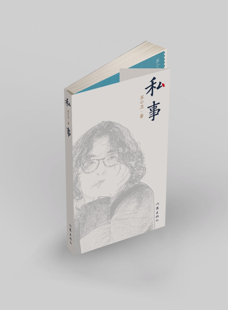 imagefile 图片