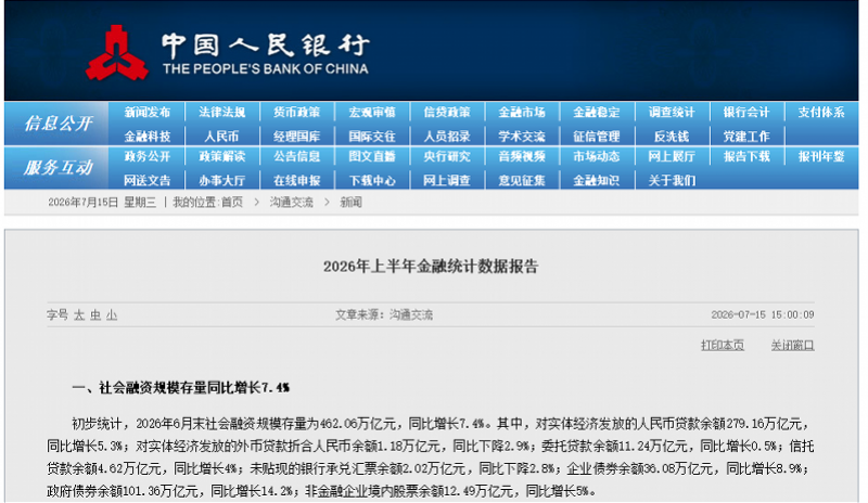 imagefile 图片