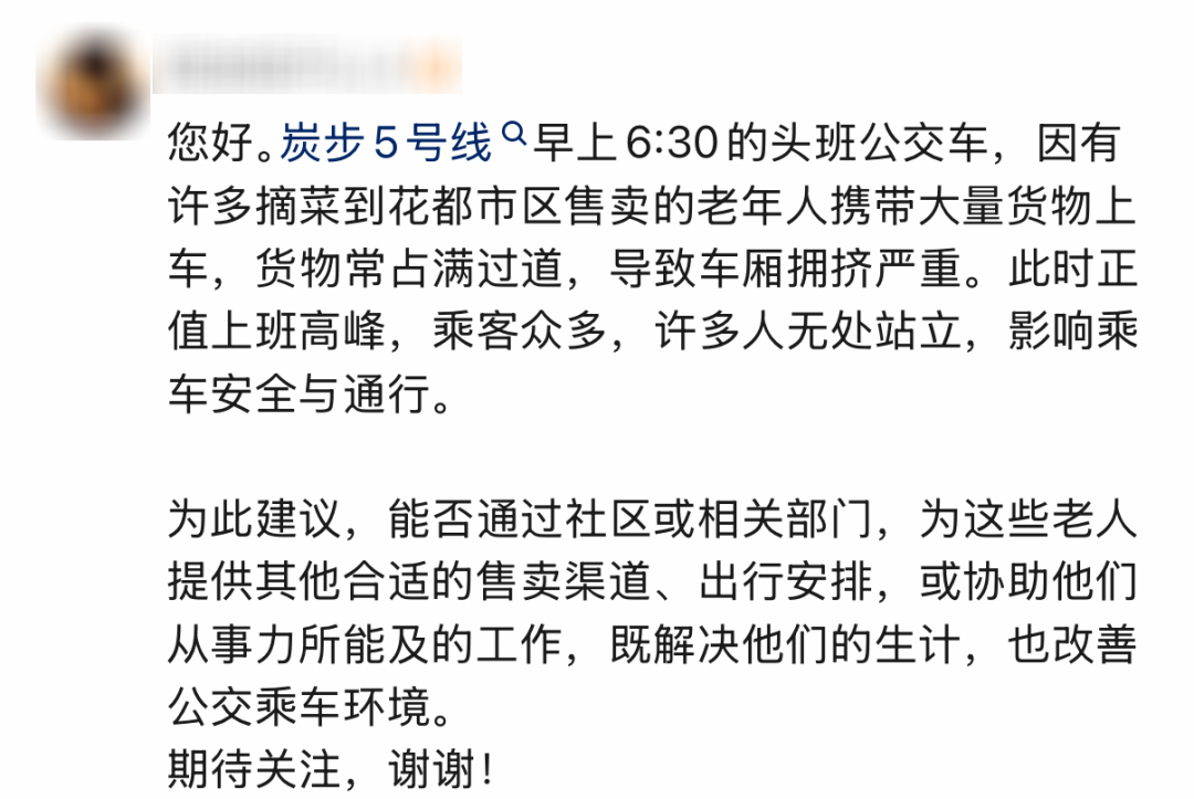 640?wx_fmt=png&from=appmsg