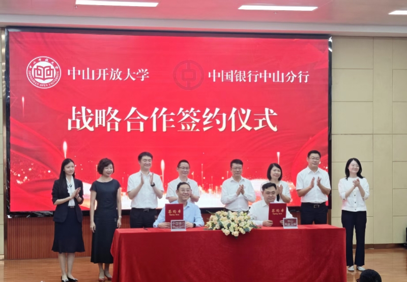 imagefile 图片