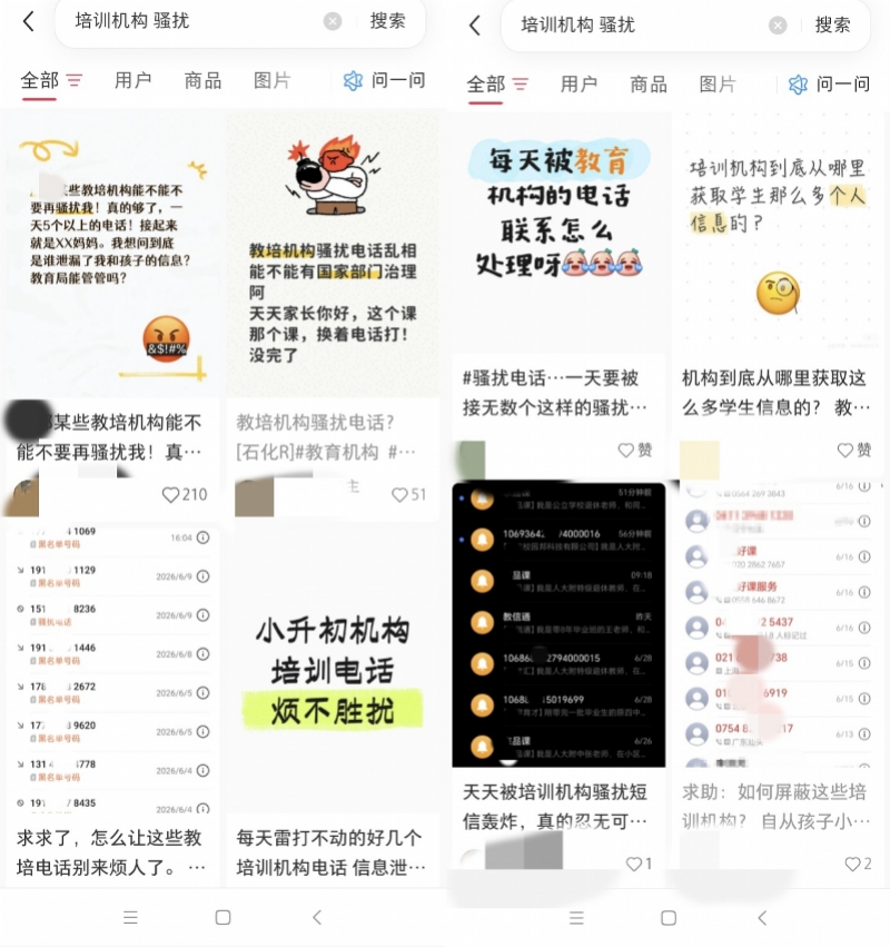 imagefile 图片