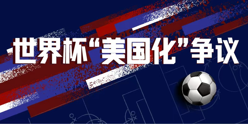 专题头图