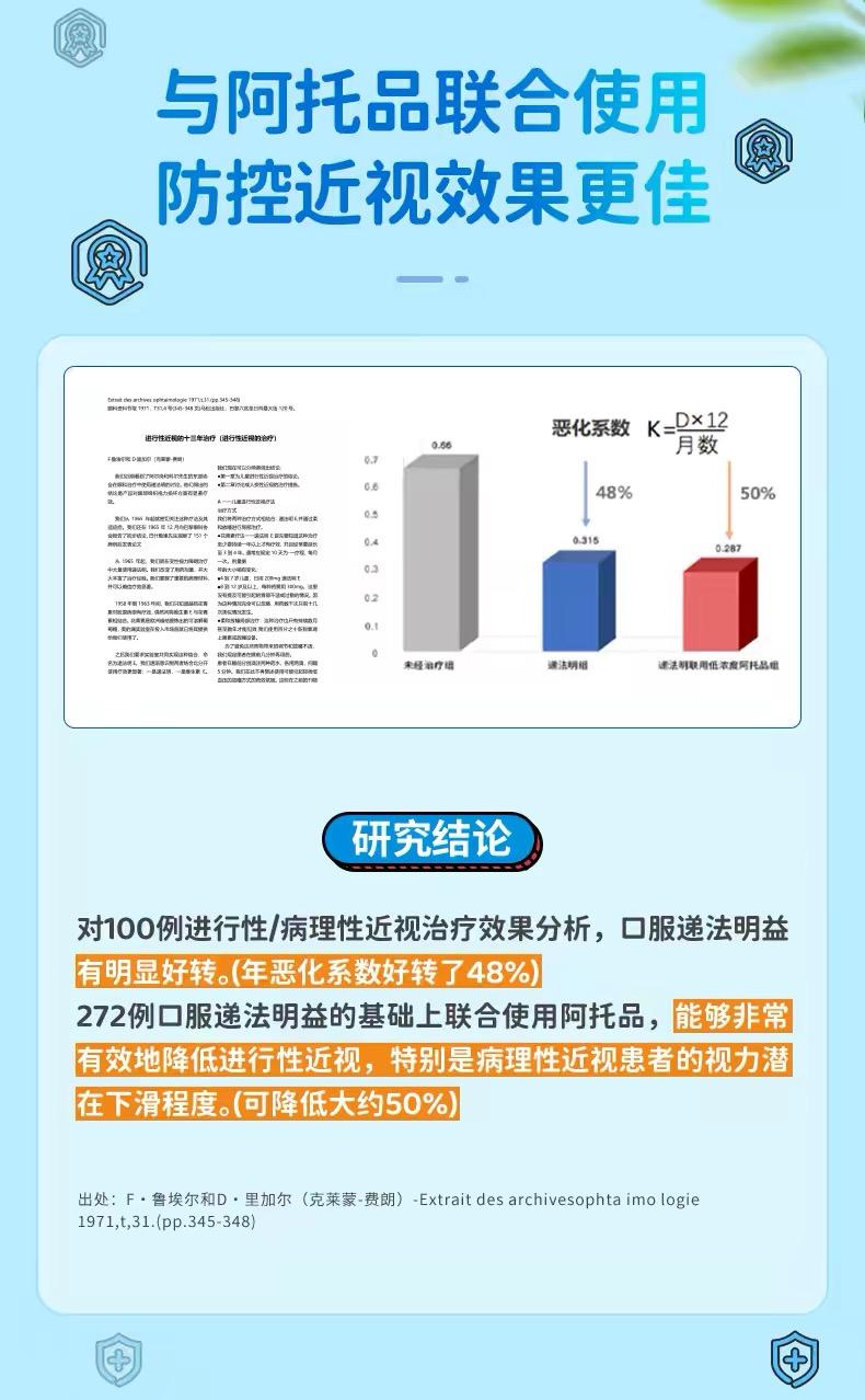 imagefile 图片