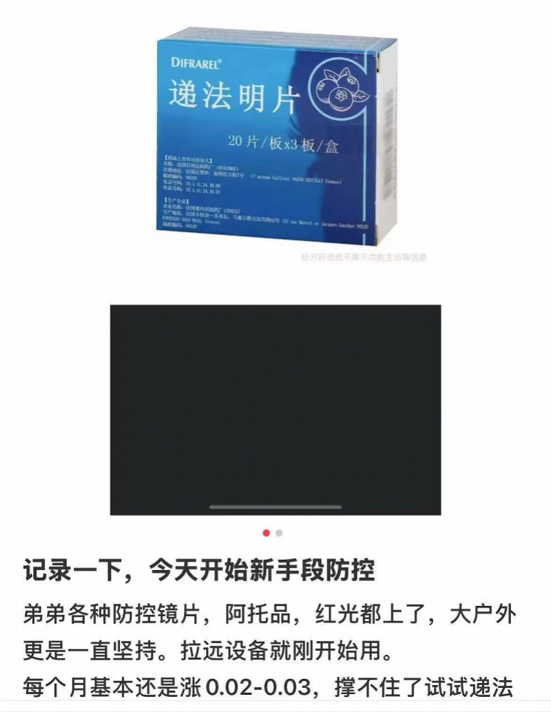 imagefile 图片