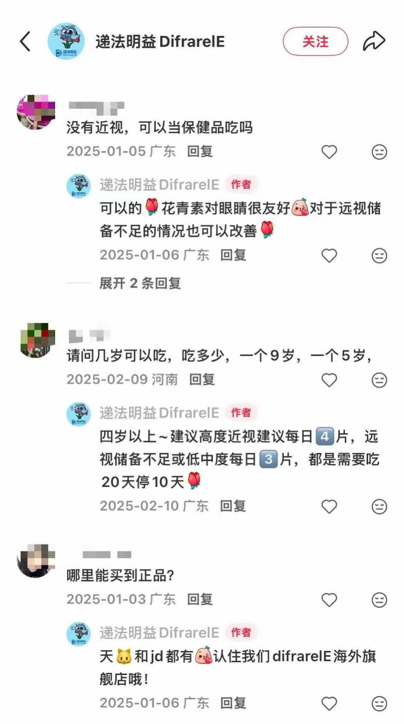 imagefile 图片