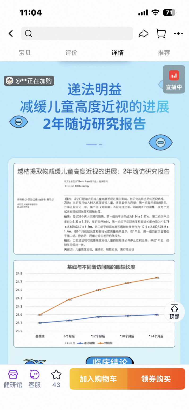 imagefile 图片