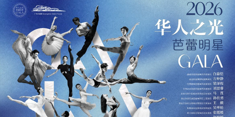 专题头图
