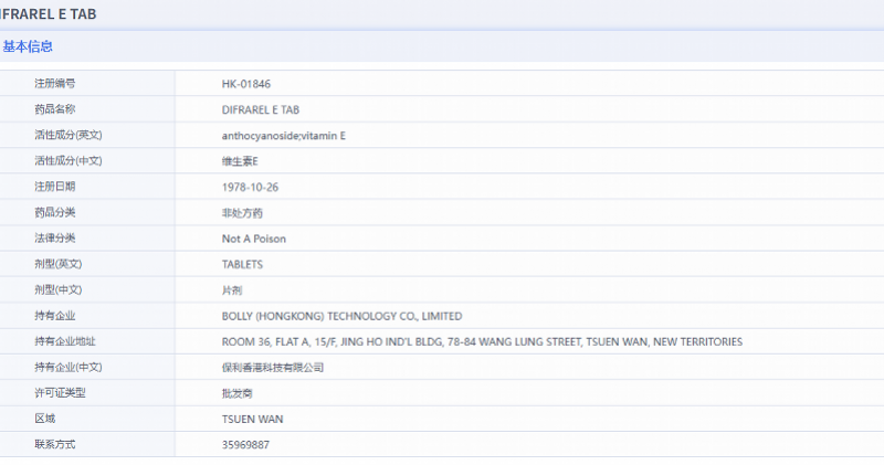 imagefile 图片