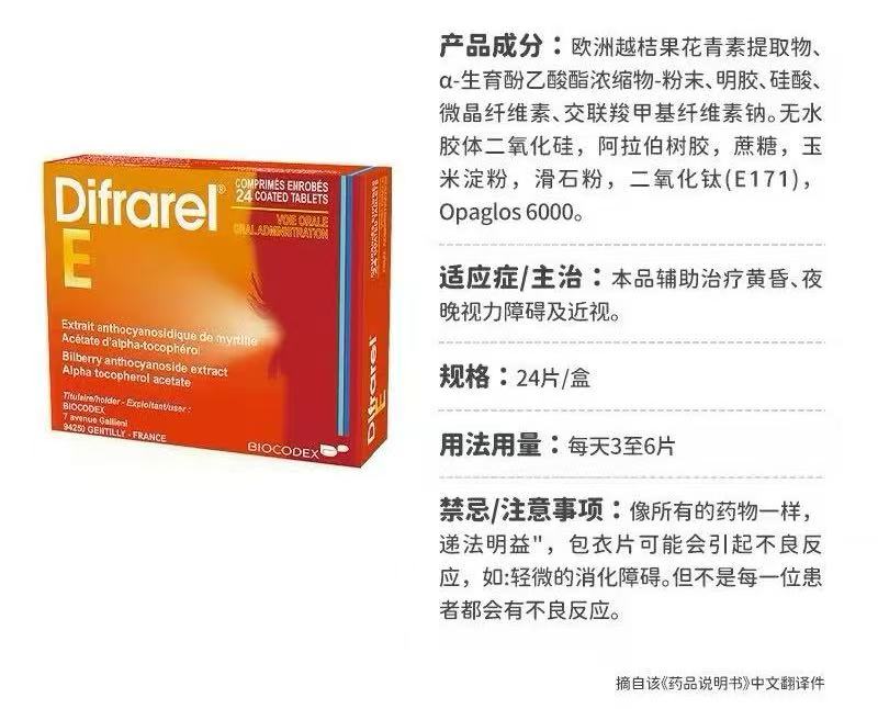 imagefile 图片