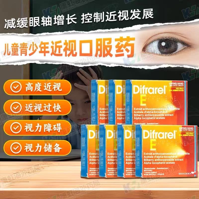 imagefile 图片