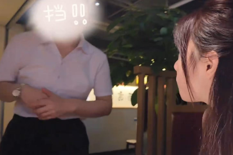 “黄总的误会”已和解，却难化解女性的安全焦虑