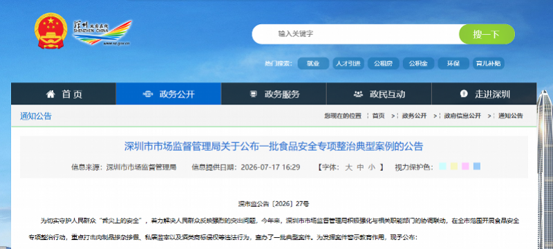 imagefile 图片