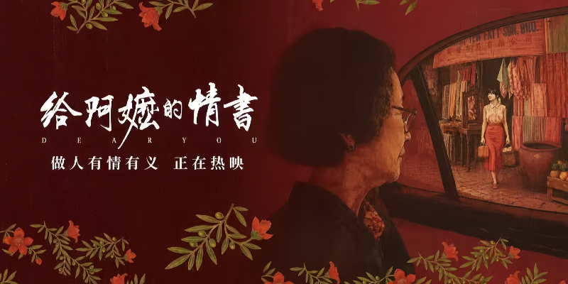 专题头图