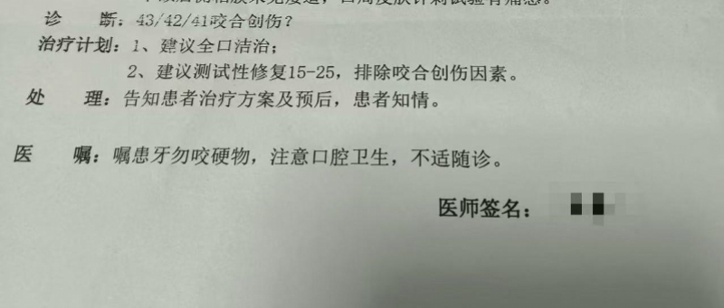 imagefile 图片