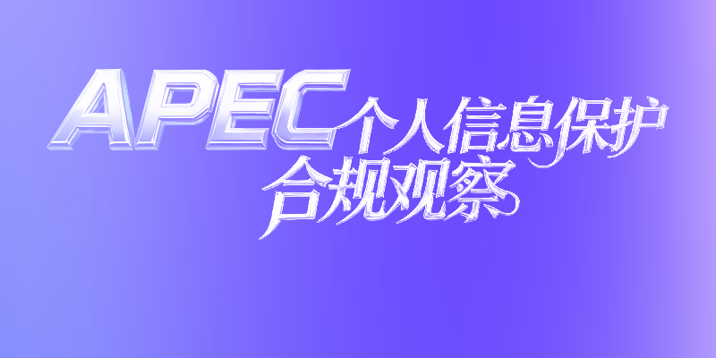 专题头图
