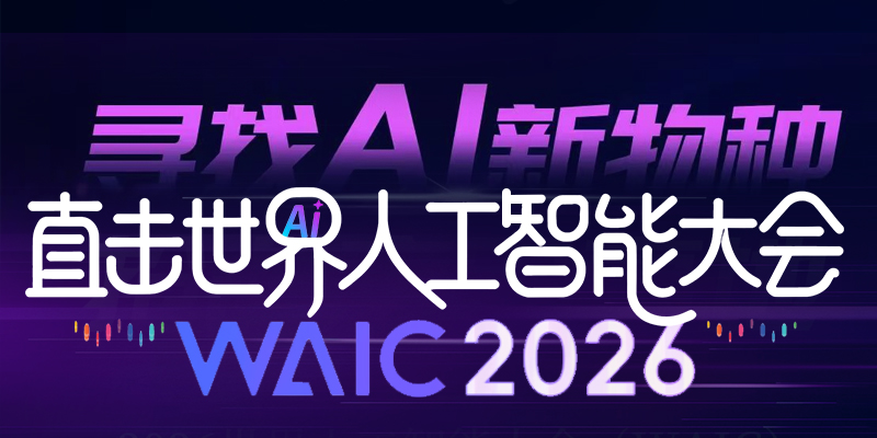 专题头图