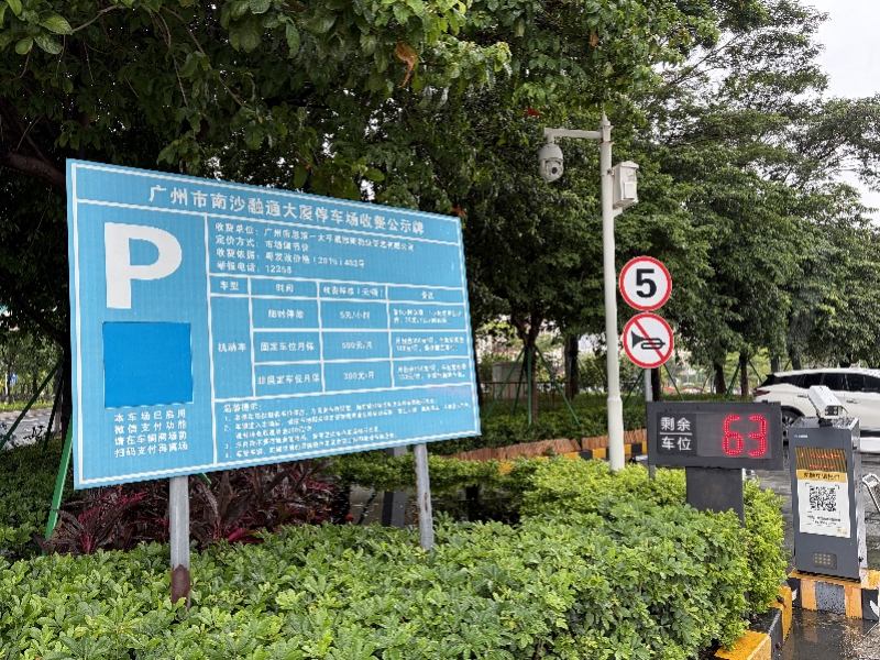 imagefile 图片