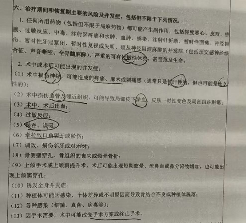 imagefile 图片