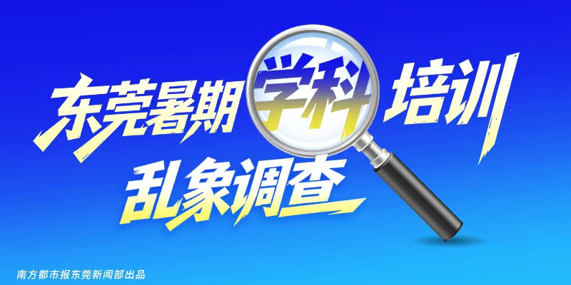 专题头图