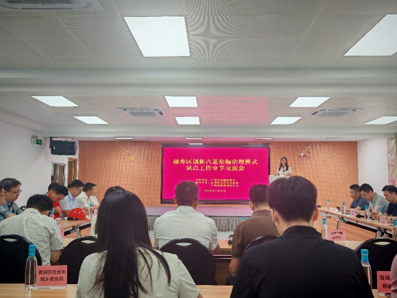 imagefile 图片