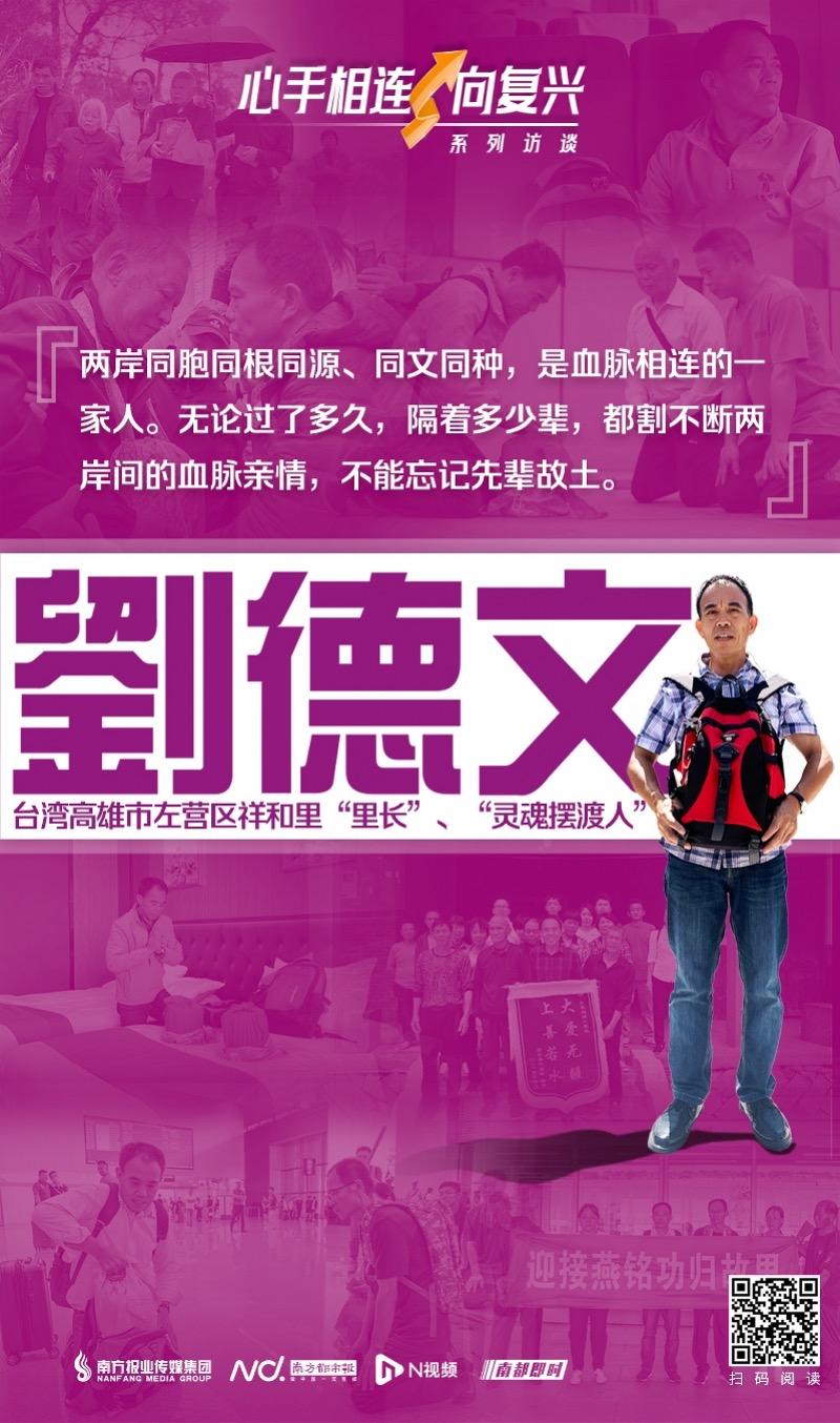 imagefile 图片