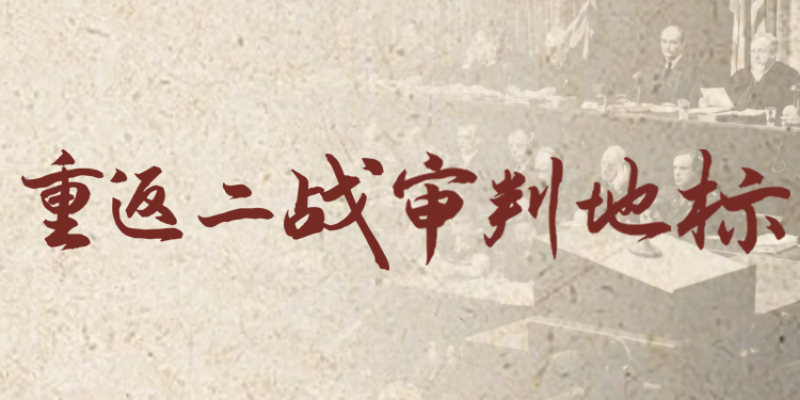 专题头图