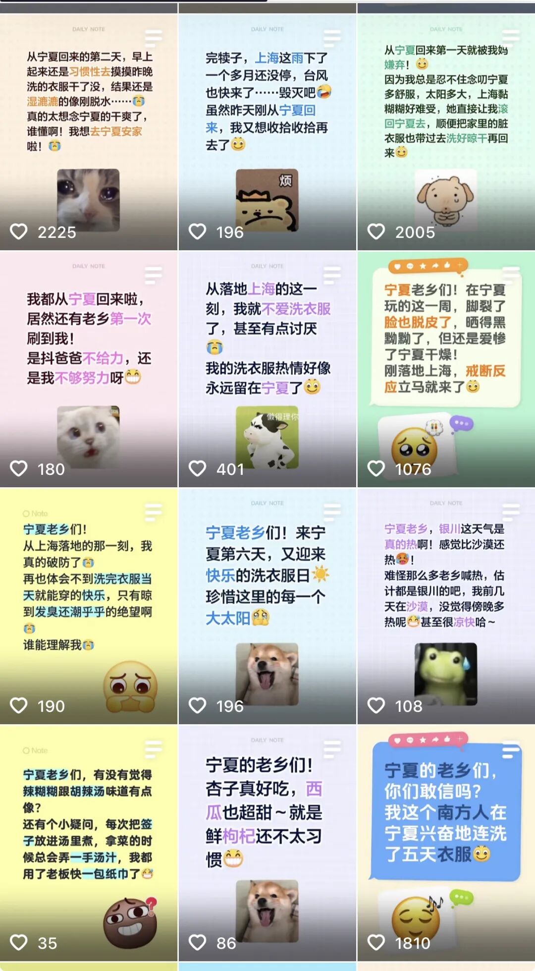 640?from=appmsg