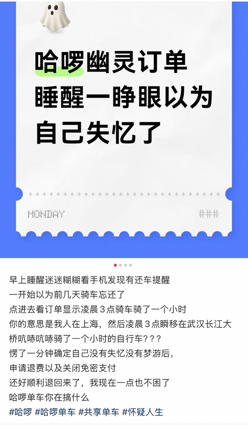 imagefile 图片