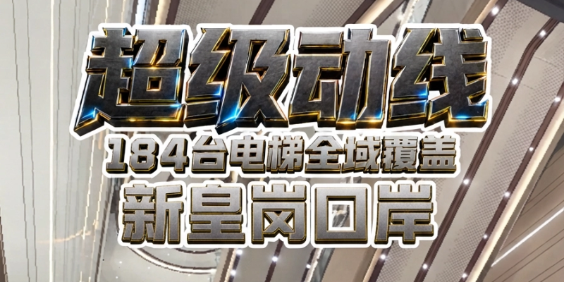 专题头图