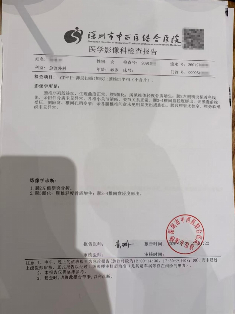 imagefile 图片