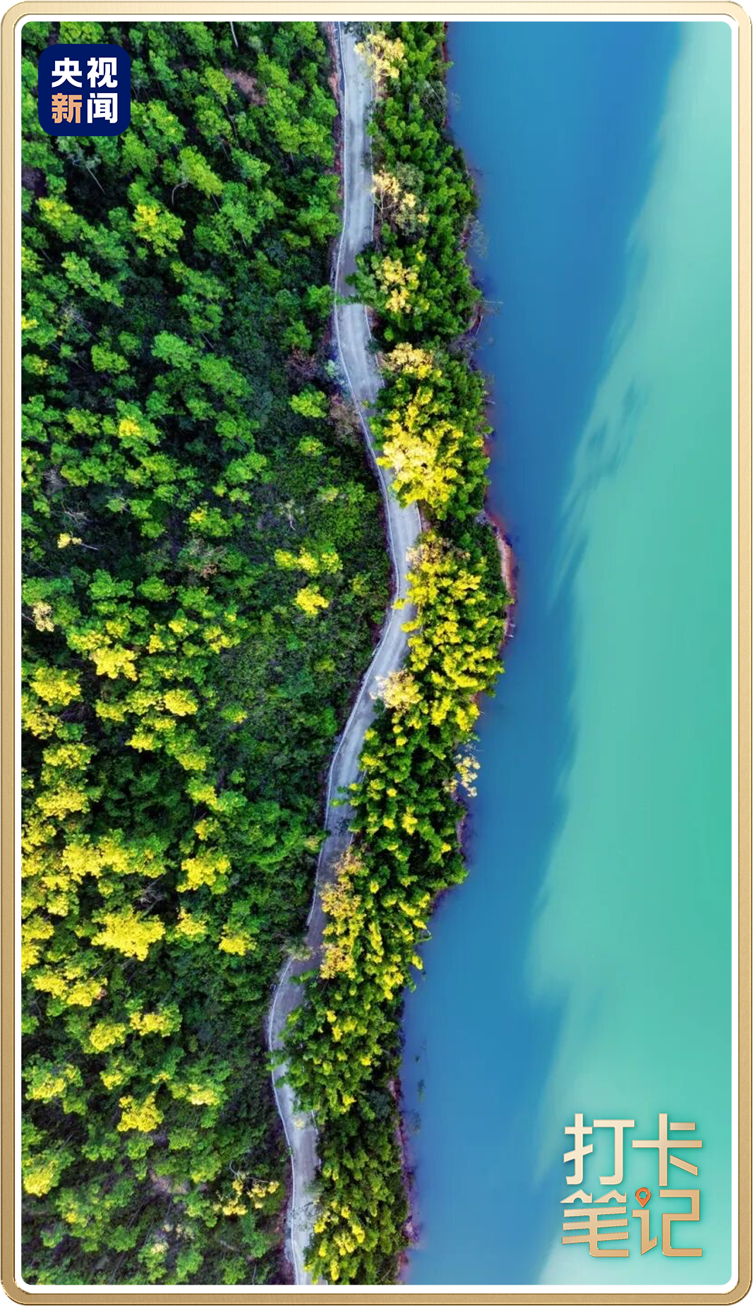 640?wx_fmt=png&from=appmsg