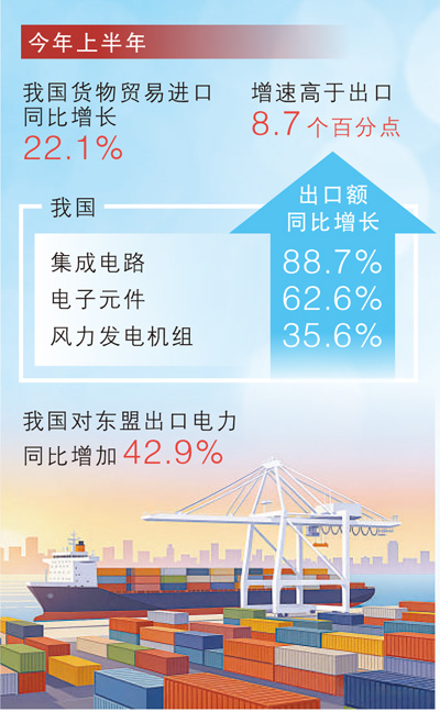 c52ed88d-a08f-4a0e-9945-2a60c849ea74.jpg