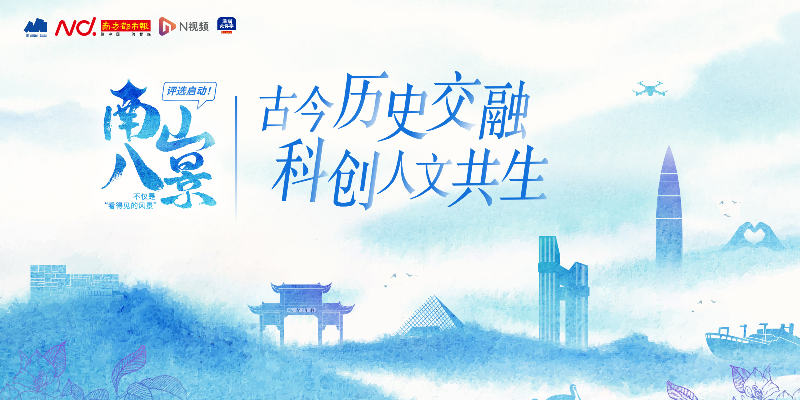 专题头图